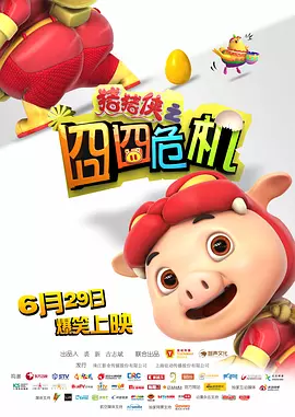 男人和女人做黄刺激视频